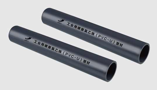 Paip UPVC